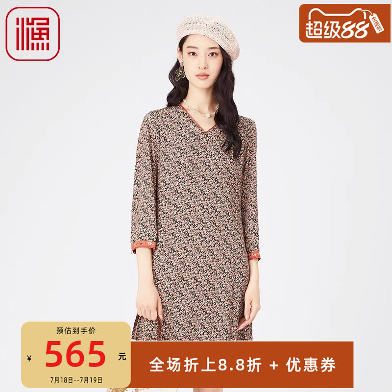 渔女装长袖宽松连衣裙2024新款春夏V领印花休闲雪纺裙子FGGA0090