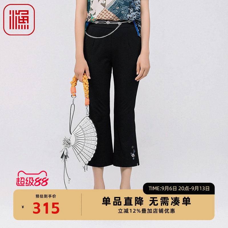 渔牌女装裤子女2024新款春夏季薄款弹力雪纺喇叭休闲长裤FGGB6230