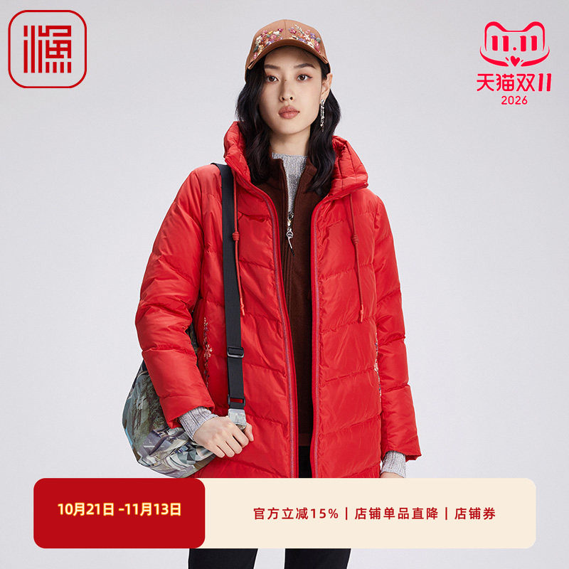 渔女装女士羽绒服冬季2024新款加厚高领鸭绒抽绳羽绒外套FGGD5078
