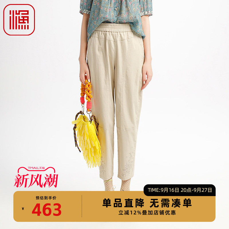 渔女装裤子女2025新款薄款春夏微弹力松紧腰休闲长裤FGHB6210