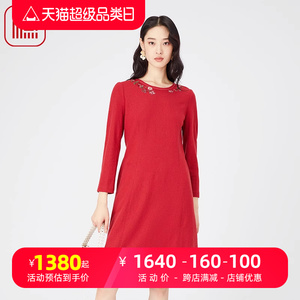 渔服饰中国风女装2024新款春秋高级针织羊毛呢长袖连衣裙FGGA0060