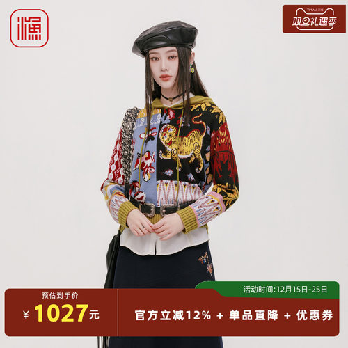 渔牌女装毛衣女2025新款
