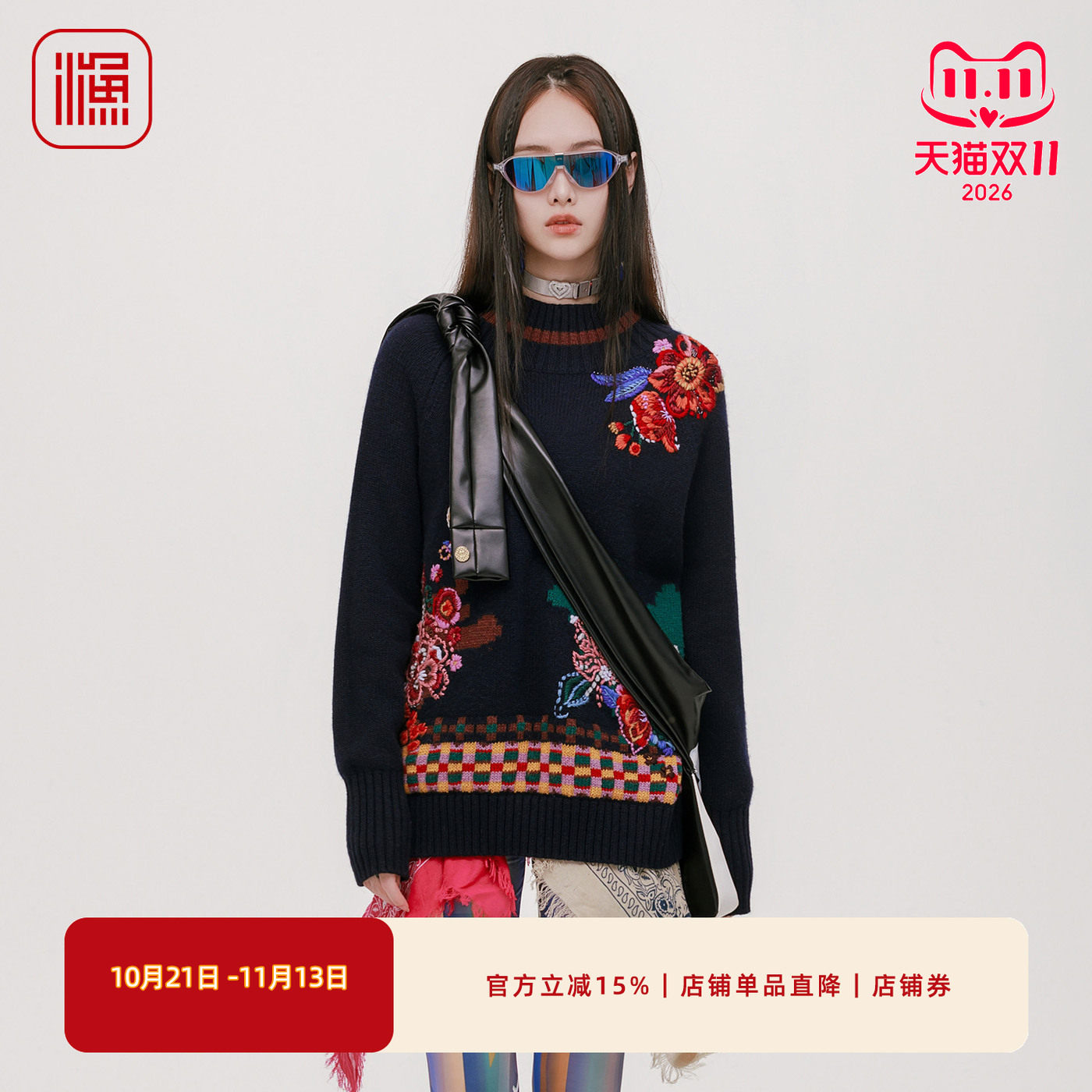 渔牌中长款毛针织衫FGHD1005