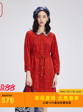 渔牌女装2024新款秋装棉印花收腰显瘦灯芯绒连衣裙FGGC0025