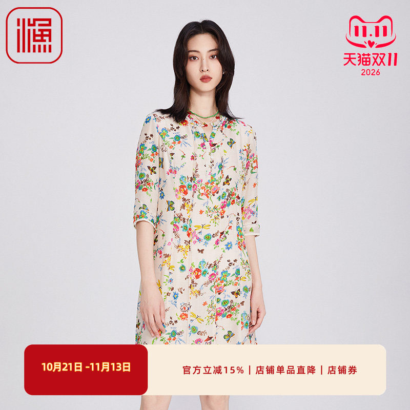 渔牌真丝女装2025春季流行单品印花薄款桑蚕丝碎花连衣裙FGHA0020