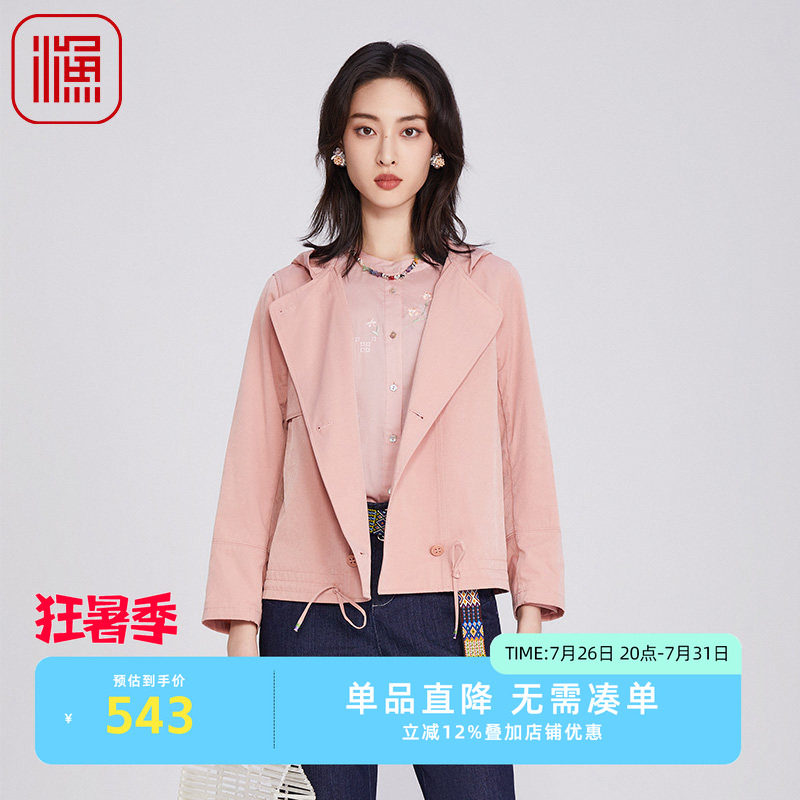 渔牌女装春装女款2025年新款连帽新中式重工绣花短款外套FGHA3046