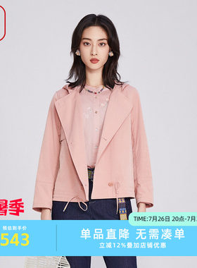 渔牌女装春装女款2025年新款连帽新中式重工绣花短款外套FGHA3046