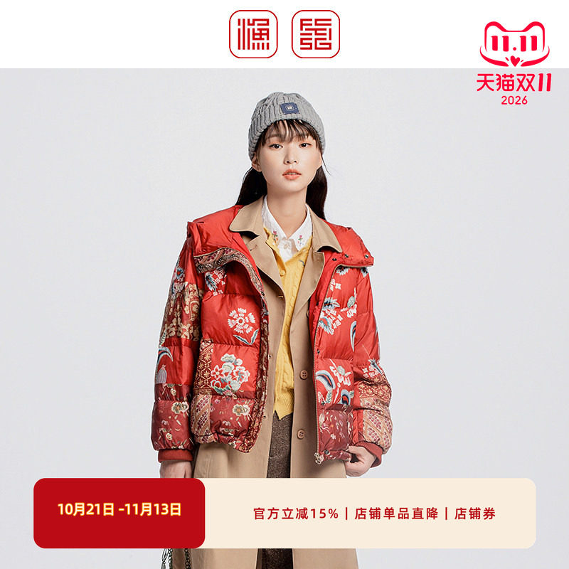 渔服饰羽绒服女款2024新款短款鸭绒带帽印花休闲羽绒外套FGGC5017