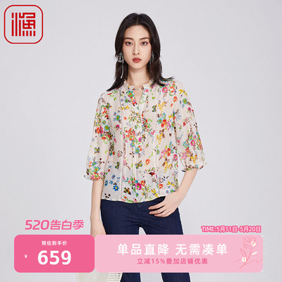 渔女装春装女款2025年新款真丝桑蚕丝新中式印花衬衫衬衣FGHA2235