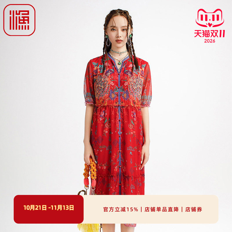 渔牌女装连衣裙夏女2025新款新中式国风雪纺印花长款裙子FGHB0096