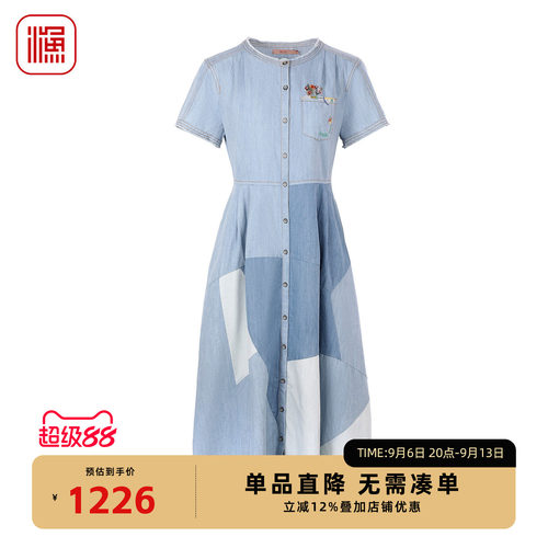 渔牌文艺牛仔拼接刺绣连衣裙