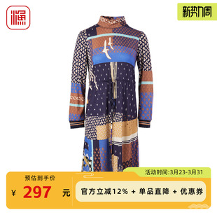 渔服饰女装 羊毛立领拼色碎印花单穿打底休闲连衣裙FGFC0022 秋冬款