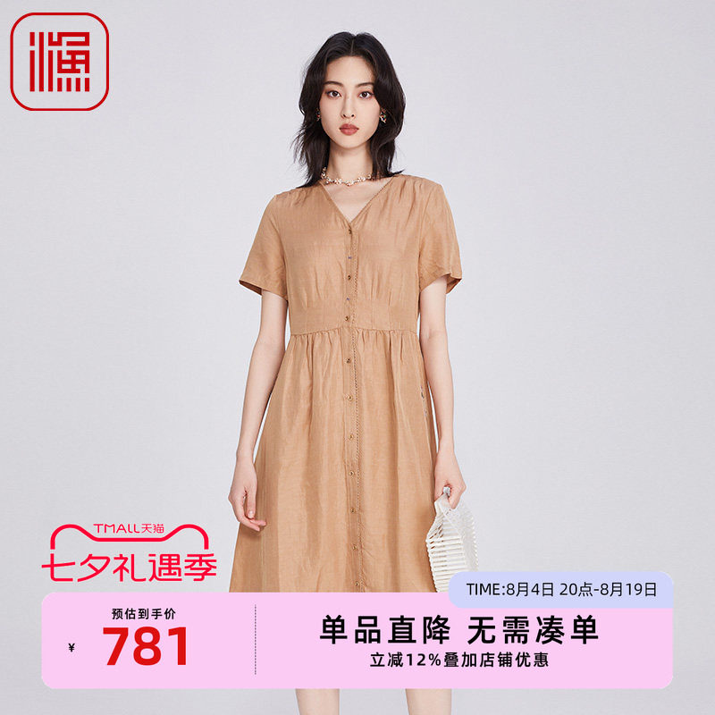 夏季刺绣文艺显瘦渔女装连衣裙