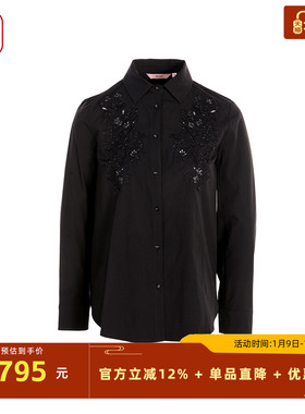 渔牌女装气质衬衫2025新款女高级感绣花翻领长袖休闲上衣FGHC2247