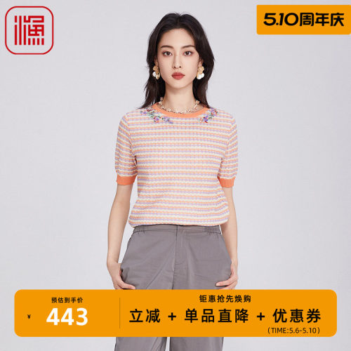 FISHING短袖女t恤2025新款新中式绣花小方格休闲针织上衣FGHB1016