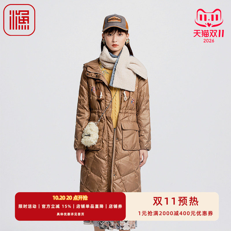 渔女装女士羽绒服冬季2024新款连帽格纹连帽长款鸭绒外套FGGD5086