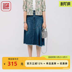渔牌半身裙女2024新款 纯棉全棉休闲毛边水洗牛仔裙子FGGB7006 夏季