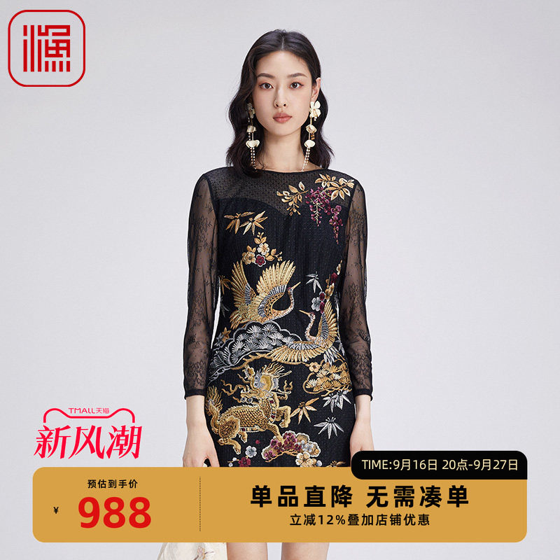 渔牌女装连衣裙2024新款女秋冬新中式重工国潮绣花蕾丝裙FGGD0033