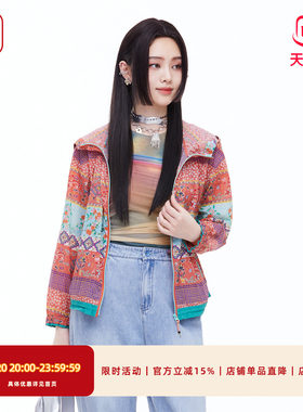 渔文艺民族风印花连帽短外套