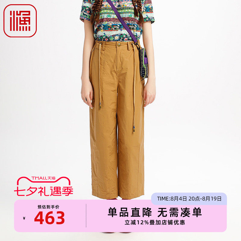 渔牌女装阔腿裤女2025新款夏宽松高腰直筒抽绳休闲长裤子FGHB6230