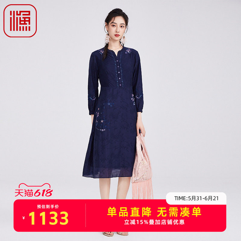渔牌女早秋2025新款刺绣花连衣裙子气质优雅显瘦中裙半开禁套头群