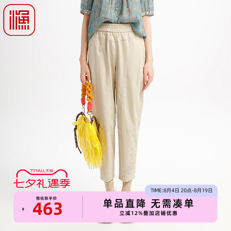 渔女装裤子女2025新款薄款春夏微弹力松紧腰休闲长裤FGHB6210