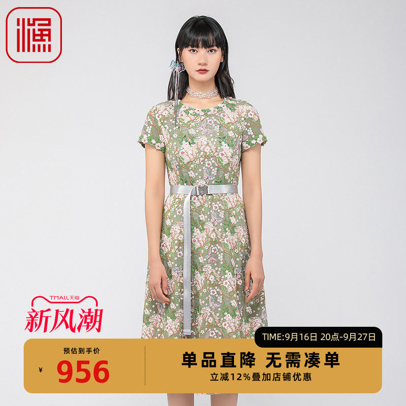 渔牌女装连衣裙2024新款女春秋镂空重工满身绣花气质裙子FGGB0069