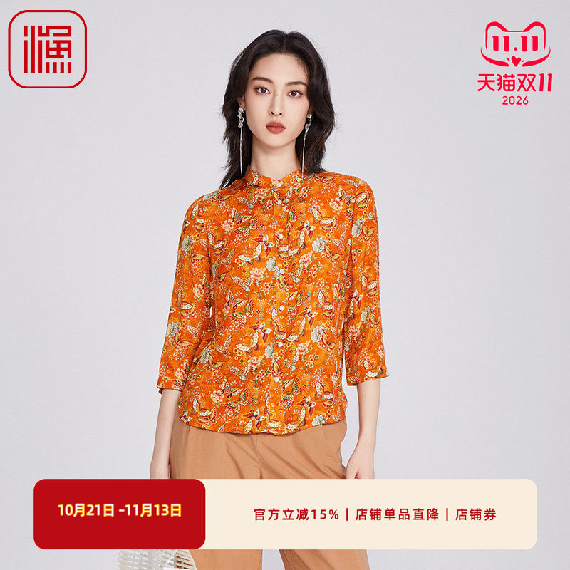 渔牌女装春夏装女款2025年新款薄款立领印花桑蚕丝短上衣FGHB2229