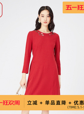 渔服饰中国风女装2024新款春秋高级针织羊毛呢长袖连衣裙FGGA0060