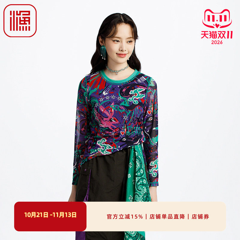 FISHING格子印花雪纺弹力T恤