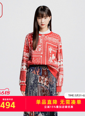 渔牌女装卫衣女2024新款秋冬红色喜庆印花简约休闲棉上衣FGGD2541