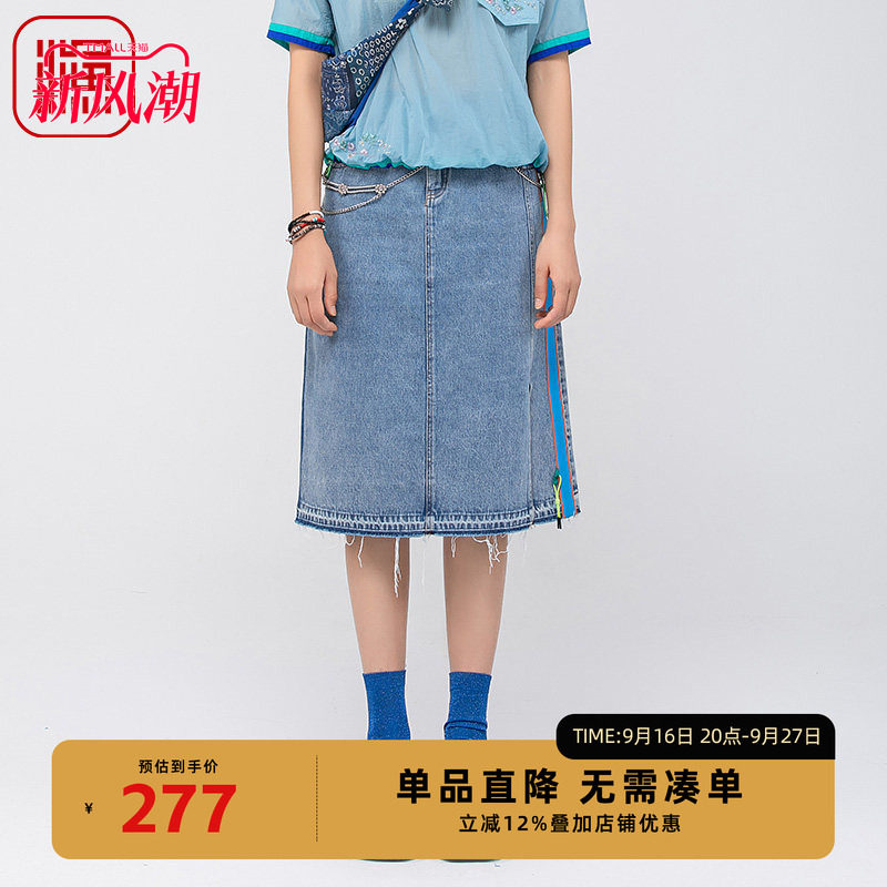 渔服饰半身裙女2024新款棉水洗拼接牛仔绣花A字裙FGGB7003