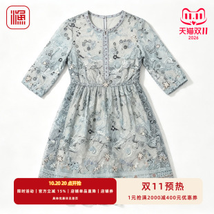 渔牌蕾丝刺绣连衣裙女浅灰圆领中袖收腰 A 字国风碎花网纱中长裙