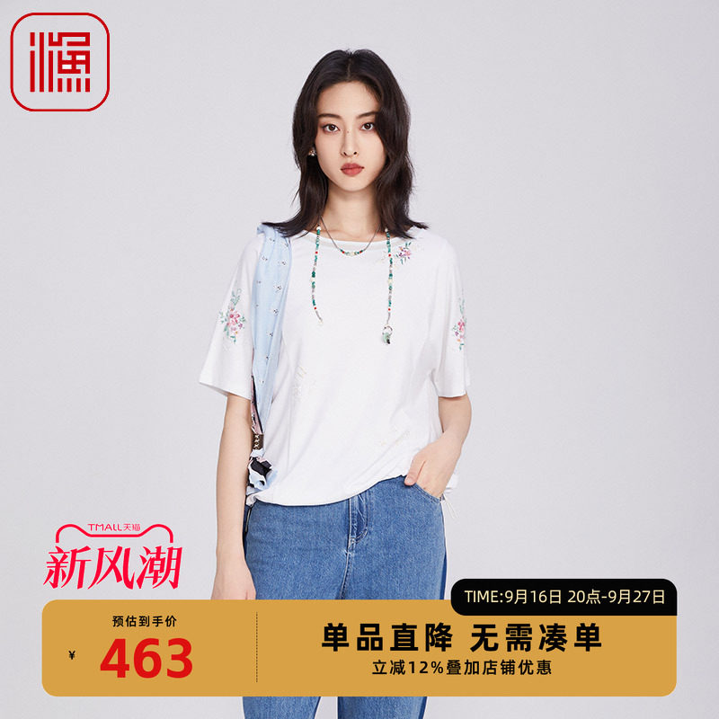 渔牌女装文艺短袖T恤2025新款