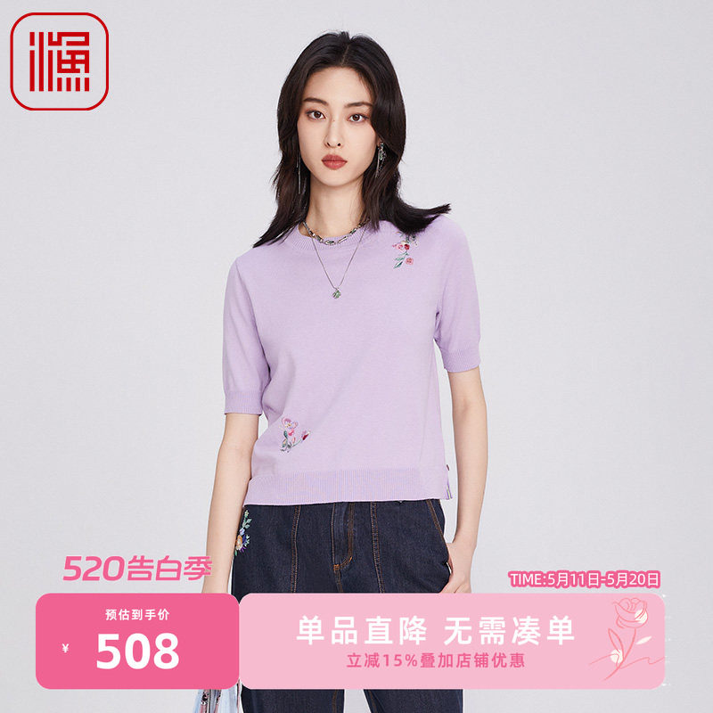 渔牌女装毛衣女款2025新款薄款圆领中式绣花休闲针织毛衫FGHA1003