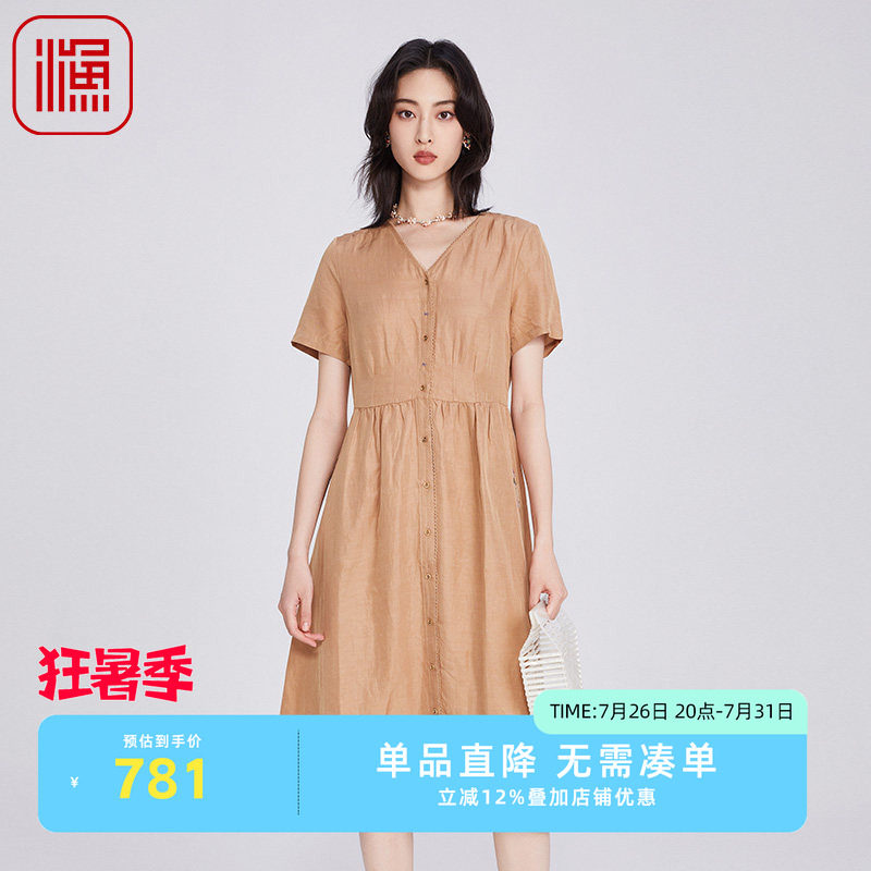 夏季刺绣文艺显瘦渔女装连衣裙