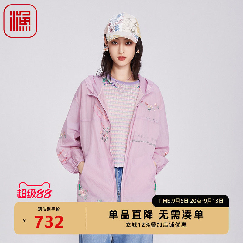 渔牌女装风衣女款2025新款薄款新中式刺绣花带帽休闲外套FGHA3085