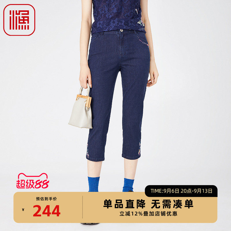 渔牌春夏新款牛仔裤百搭修身显瘦女裤子文艺时尚刺绣弹力裤子