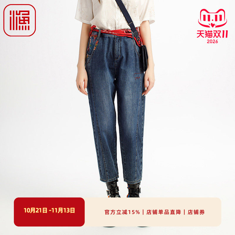 渔牌2025夏季牛仔裤九分刺绣