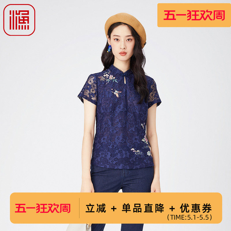 渔女装衬衣2024年新款女蕾丝镂空绣花复古新中式短袖上衣FGGA2263
