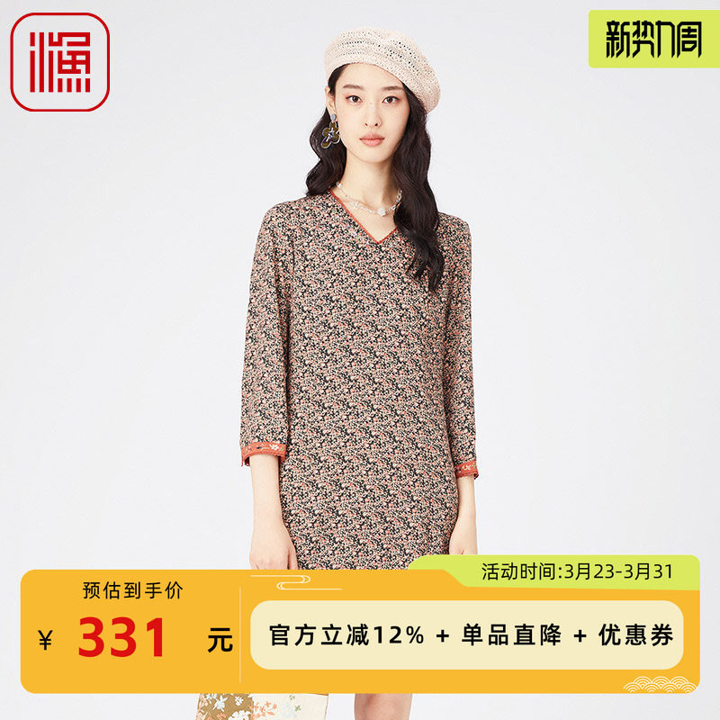 渔女装长袖宽松连衣裙2024新款春夏V领印花休闲雪纺裙子FGGA0090