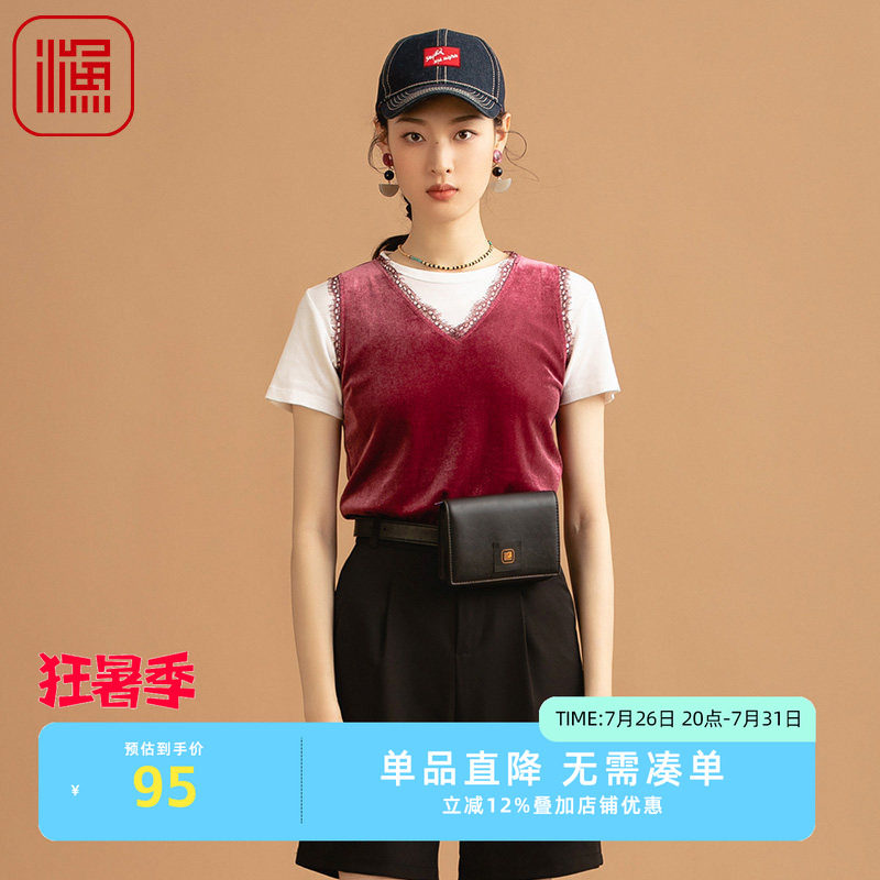 渔背心工艺领内绣花ffnc2401