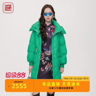 渔牌2025冬装新款加厚保暖鹅绒服时尚廓形感亮色羽绒外套FGHD5061