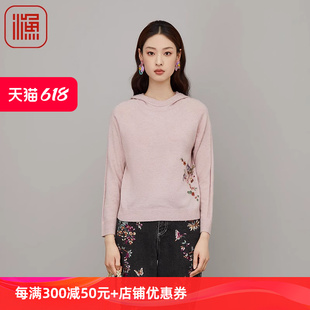 绣花连帽套头羊毛织休闲上衣女FGFC1009 女装 2023新款 FISHING秋季