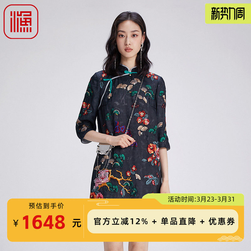 渔牌女装连衣裙2024新款女秋冬桑蚕真丝复古中式改良旗袍FGGD0042