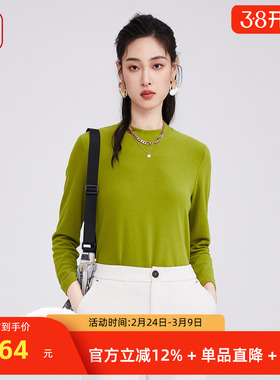 渔牌秋装2025年新款弹力刺绣简约女款半高领打底上衣T恤FFGHC2045