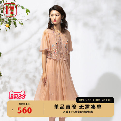 渔牌重工钉珠绣花网纱显瘦礼服裙