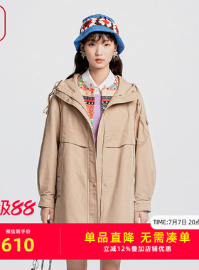 渔牌女装风衣女款2024新款春秋带帽中长款宽松休闲棉外套FGGC3019
