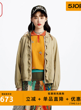 渔服饰女装外套女春季2025新款轻薄休闲印花短款连帽上衣FGHA3096