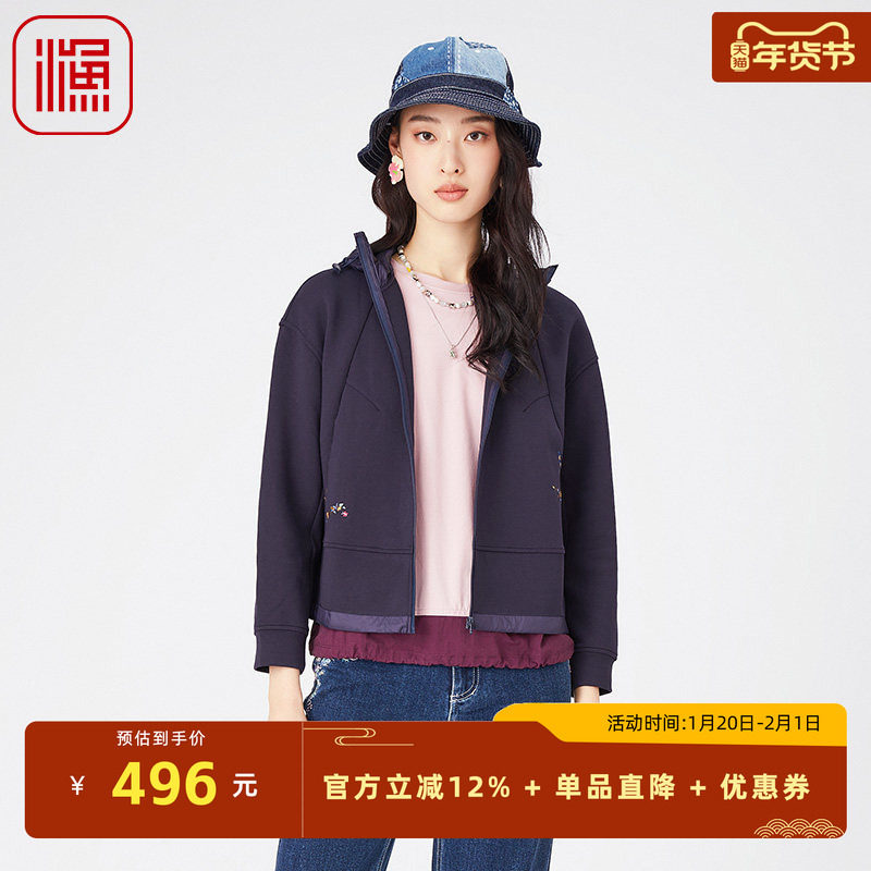 FISHING卫衣女2024新款春秋季连帽短款弹力绣花短款外套FGGA3062,女装/女士精品,卫衣/绒衫,淘宝优惠券,粉丝福利购,淘宝优惠卷